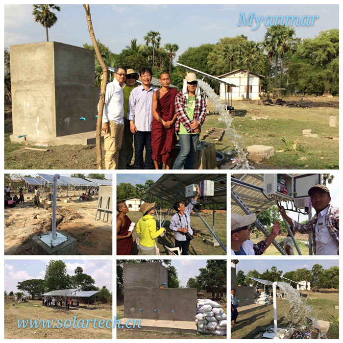 缅甸3.7kW光伏生活供水系统项目